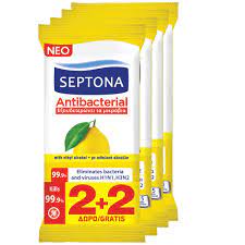 septona-refresh-lemoni-15t-2-2